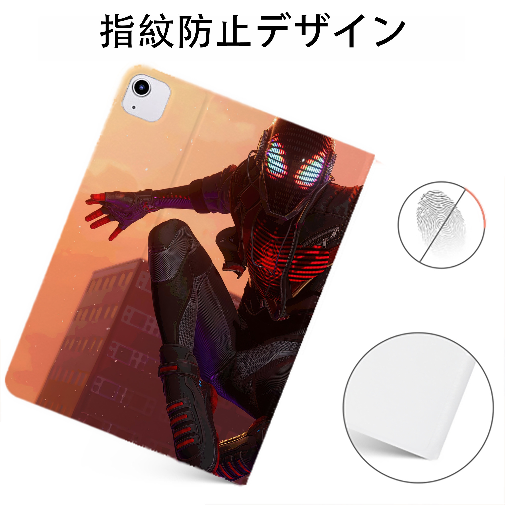 （画像用） Spider Man スパイダーマン IPadケース ペンホルダー付き ブックスタイルデザイン